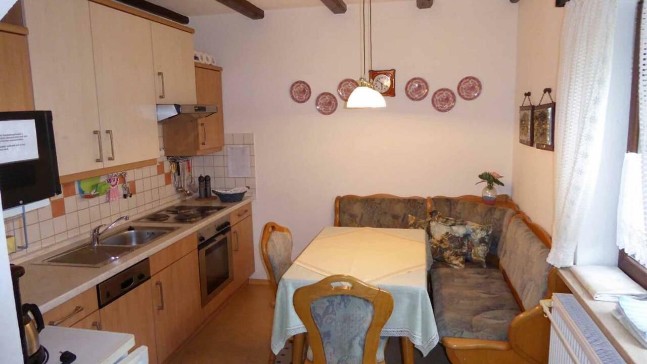 Ferienwohnung Rihm Аррах Екстер'єр фото